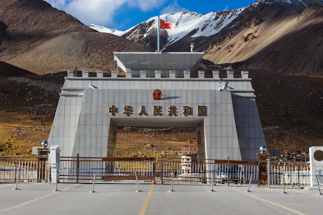 Khunjerab National Park